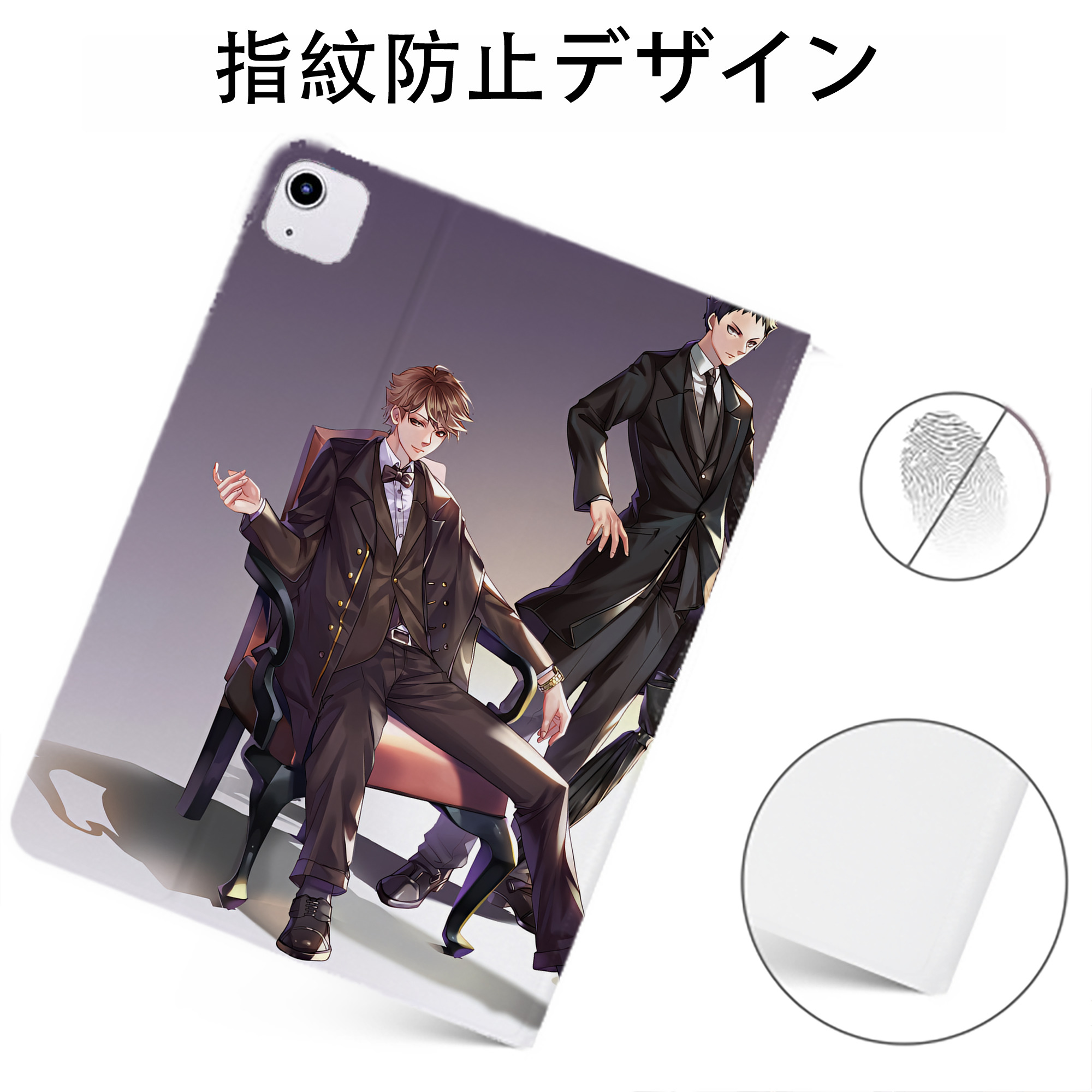 （画像用） ハイキュー!! Haikyu!! IPadケース ペンホルダー付き ブックスタイルデザイン